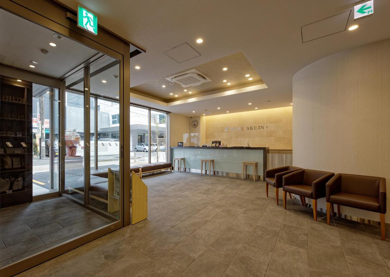 Kuretake Inn Premium Meieki Minami Nagoja Exteriér fotografie