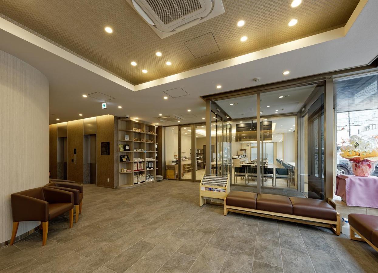 Kuretake Inn Premium Meieki Minami Nagoja Exteriér fotografie