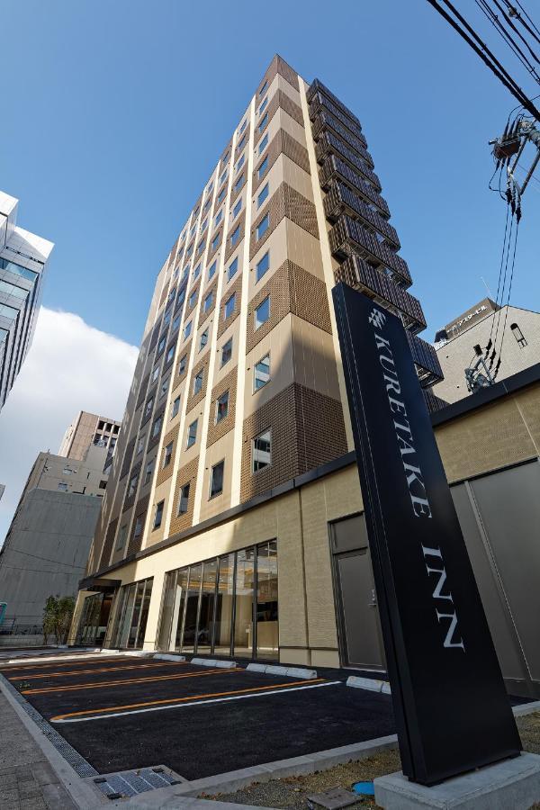 Kuretake Inn Premium Meieki Minami Nagoja Exteriér fotografie