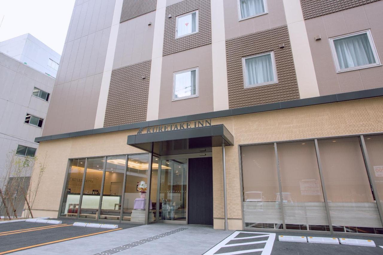 Kuretake Inn Premium Meieki Minami Nagoja Exteriér fotografie