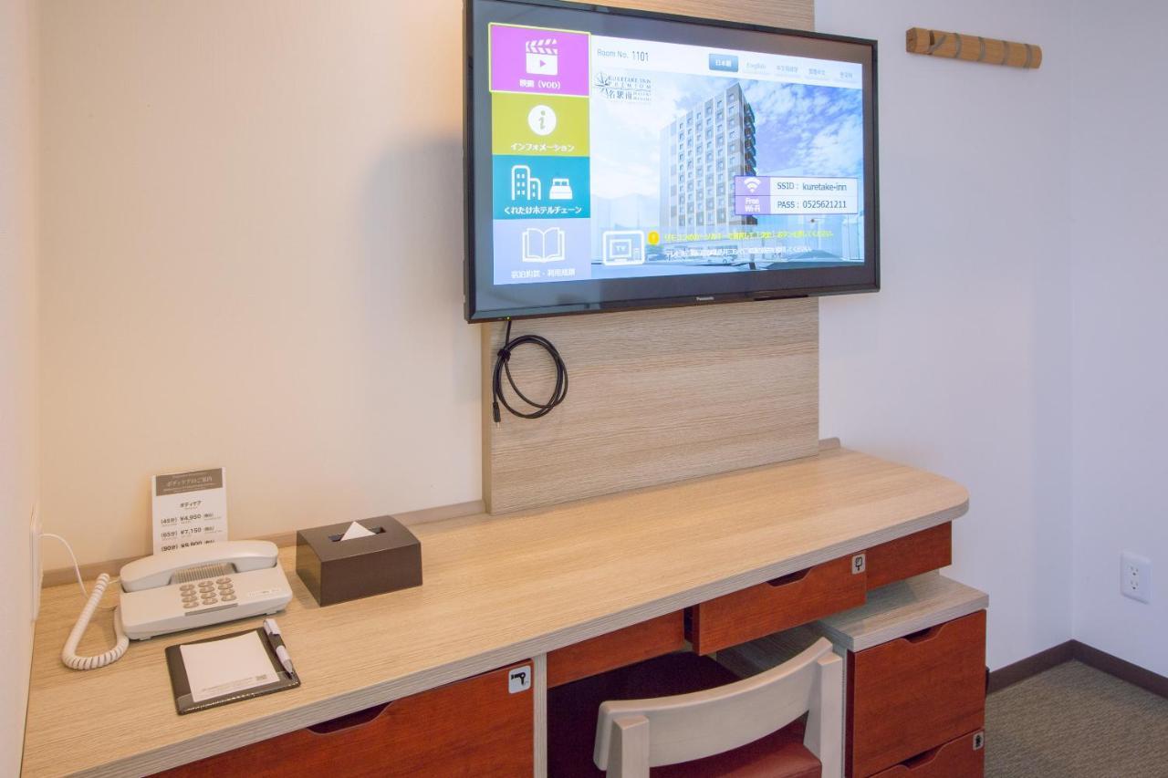 Kuretake Inn Premium Meieki Minami Nagoja Exteriér fotografie