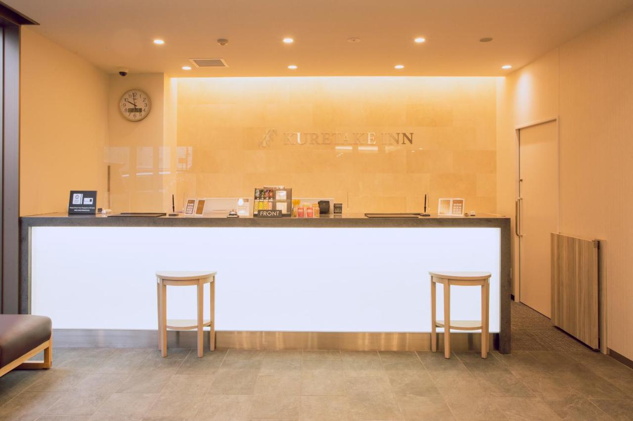 Kuretake Inn Premium Meieki Minami Nagoja Exteriér fotografie