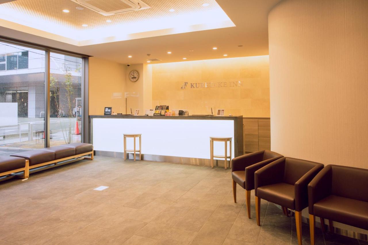 Kuretake Inn Premium Meieki Minami Nagoja Exteriér fotografie
